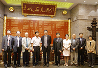 Prof. Joseph Sung (5th from left), Vice-Chancellor of CUHK meets with representatives in Ningbo city